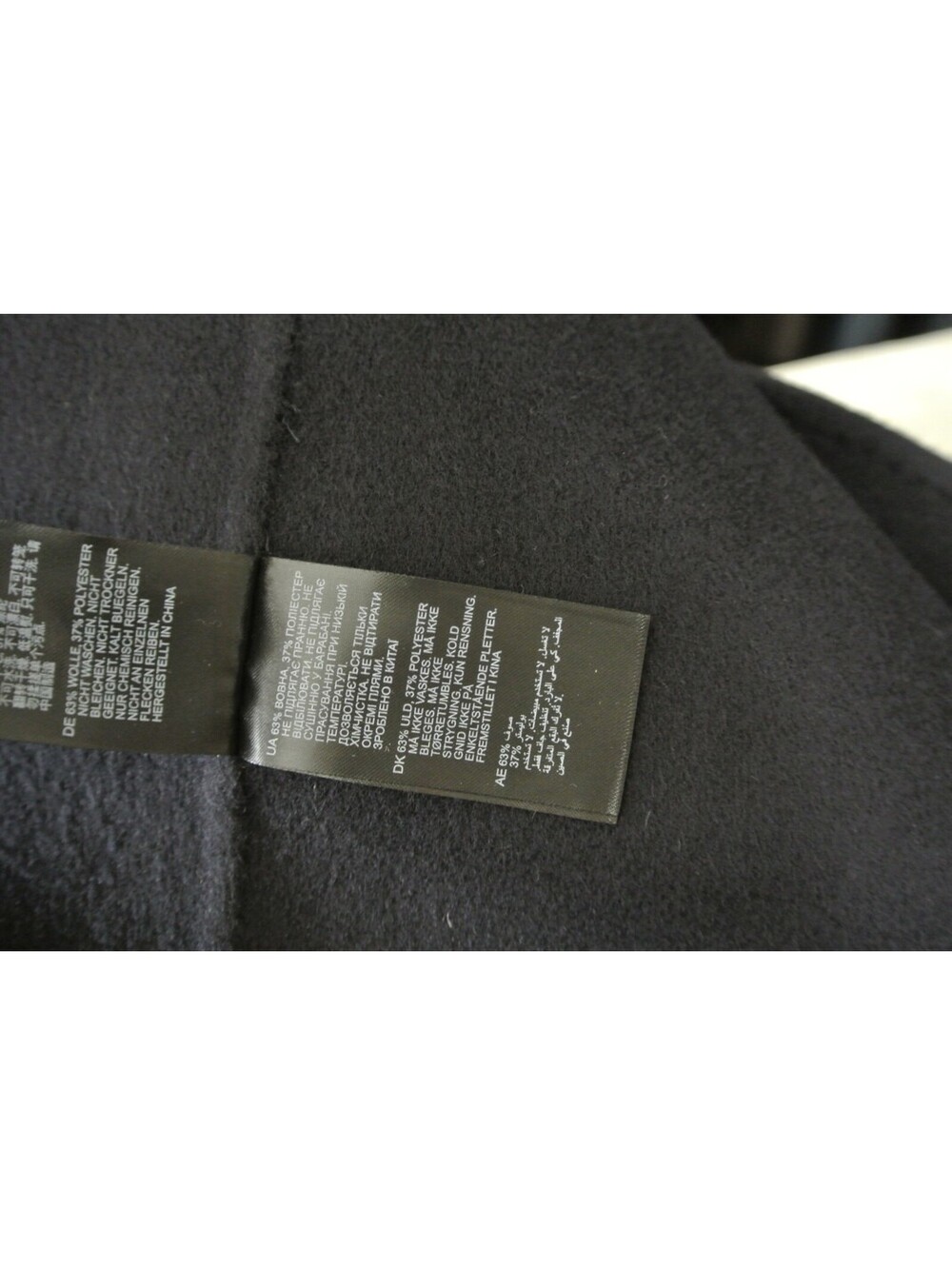 NEW, REISS Maeve Belted Double Breasted Wool Blend Coat in Navy Sz 6 #W209 - Picture 5 of 14
